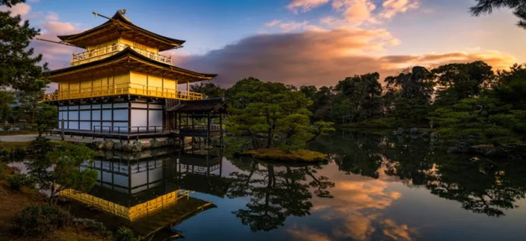 anything about kyoto